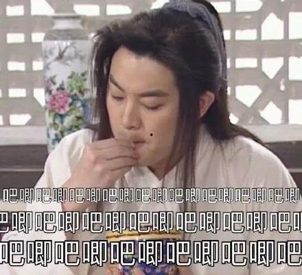 娱乐圈吃瓜合集博君一,博君一生,瓜田李下